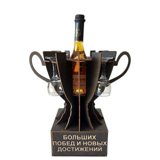 Мини бар кубок «Больших побед и новых достижений» с рюмками на ножке фото